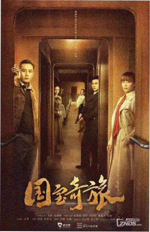 日本悬疑片推荐 告白