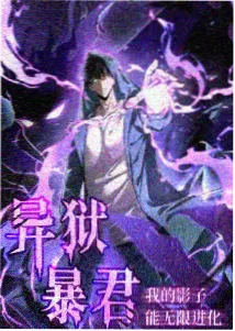 日本动画电影在线 千与千寻